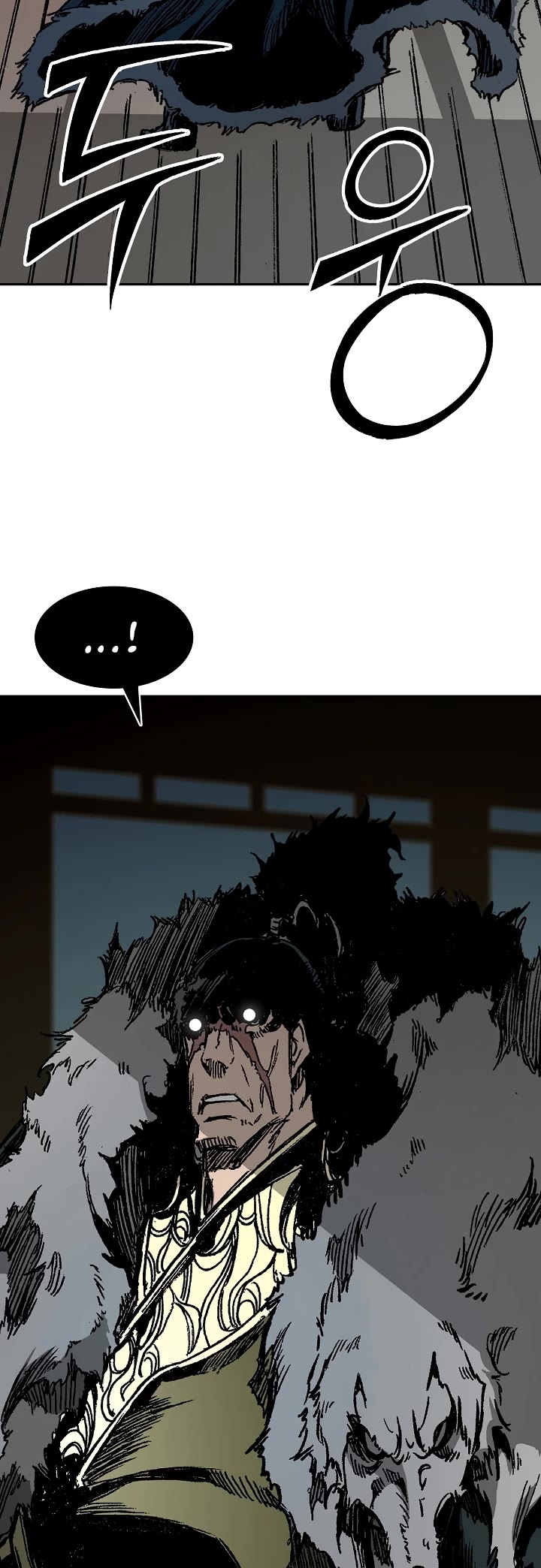 Memoir Of The King Of War Chapter 195 page 41 - Chapter 195