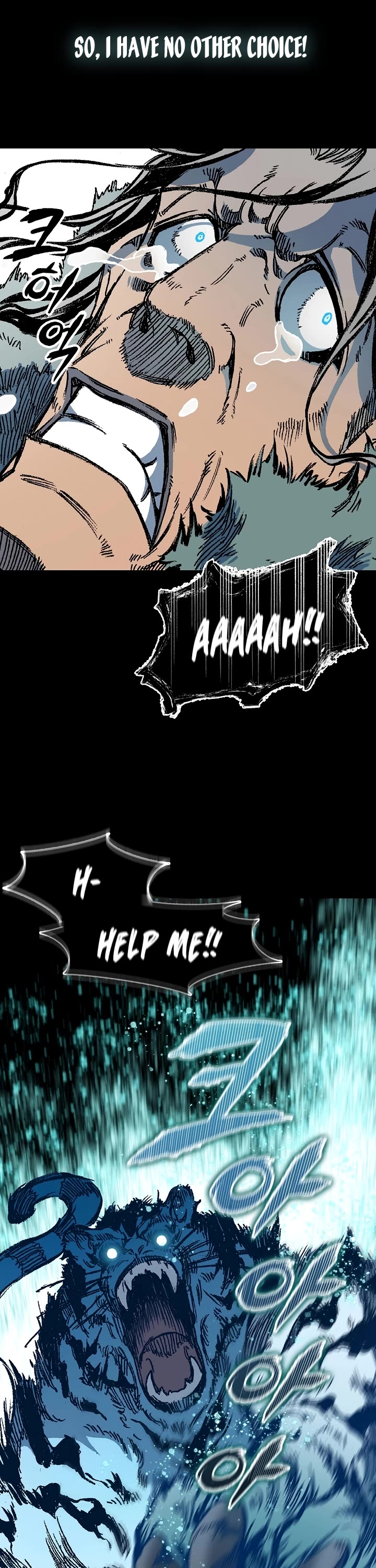 Memoir Of The King Of War Chapter 195 page 5 - Chapter 195