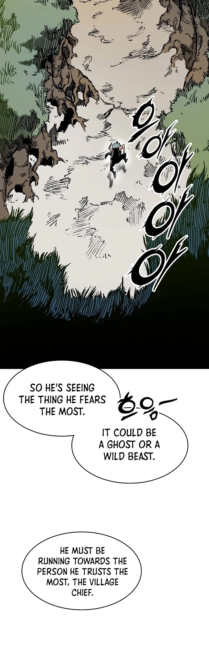 Memoir Of The King Of War Chapter 195 page 9 - Chapter 195