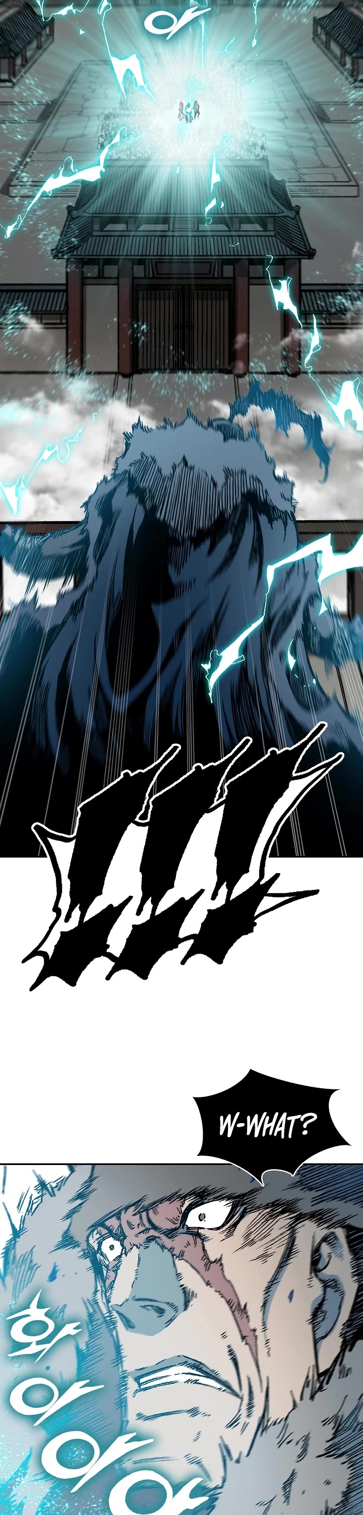Memoir Of The King Of War Chapter 196 page 13 - Chapter 196