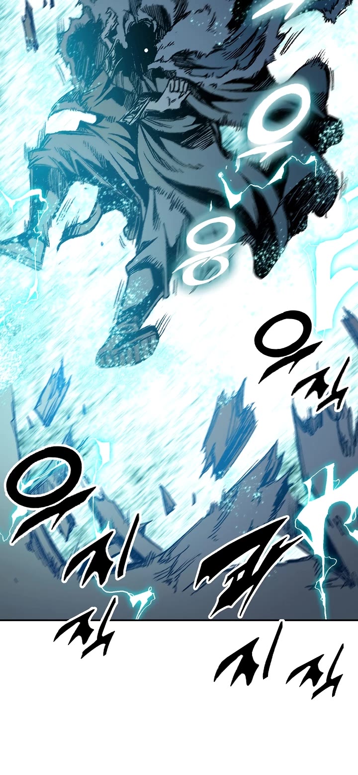 Memoir Of The King Of War Chapter 196 page 15 - Chapter 196