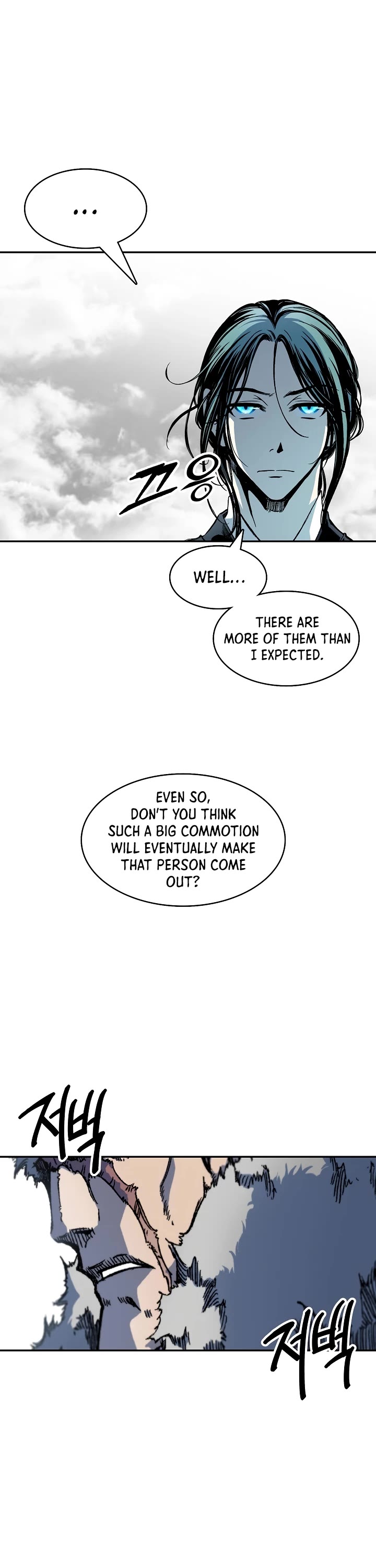 Memoir Of The King Of War Chapter 196 page 2 - Chapter 196