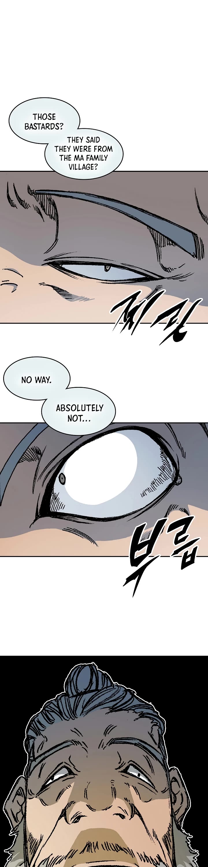 Memoir Of The King Of War Chapter 196 page 21 - Chapter 196