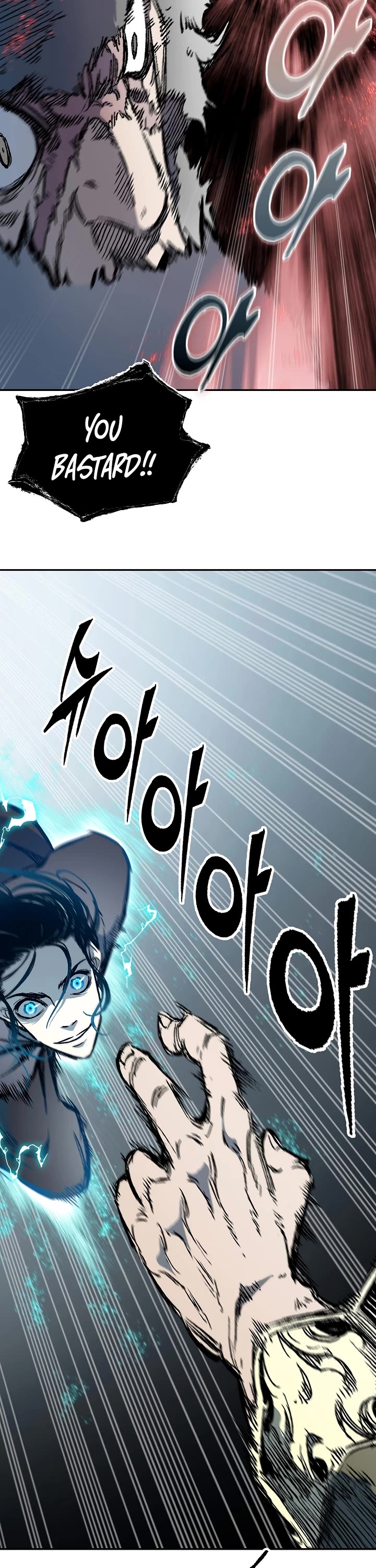 Memoir Of The King Of War Chapter 196 page 45 - Chapter 196