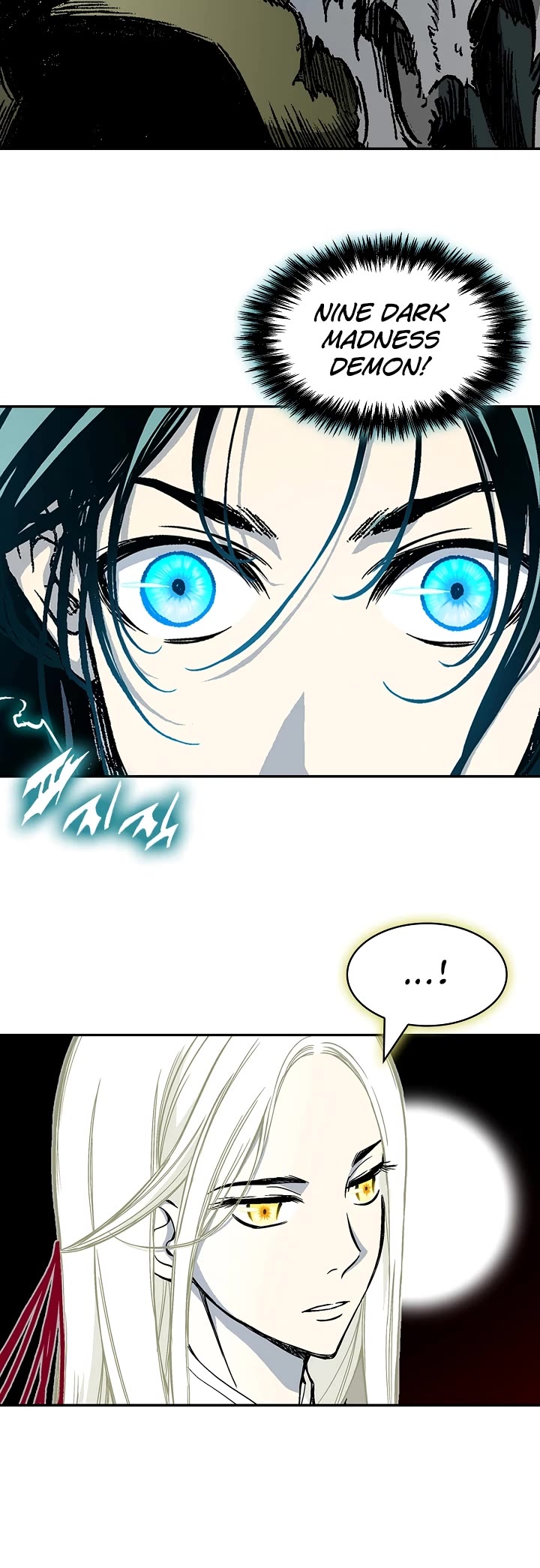 Memoir Of The King Of War Chapter 196 page 5 - Chapter 196
