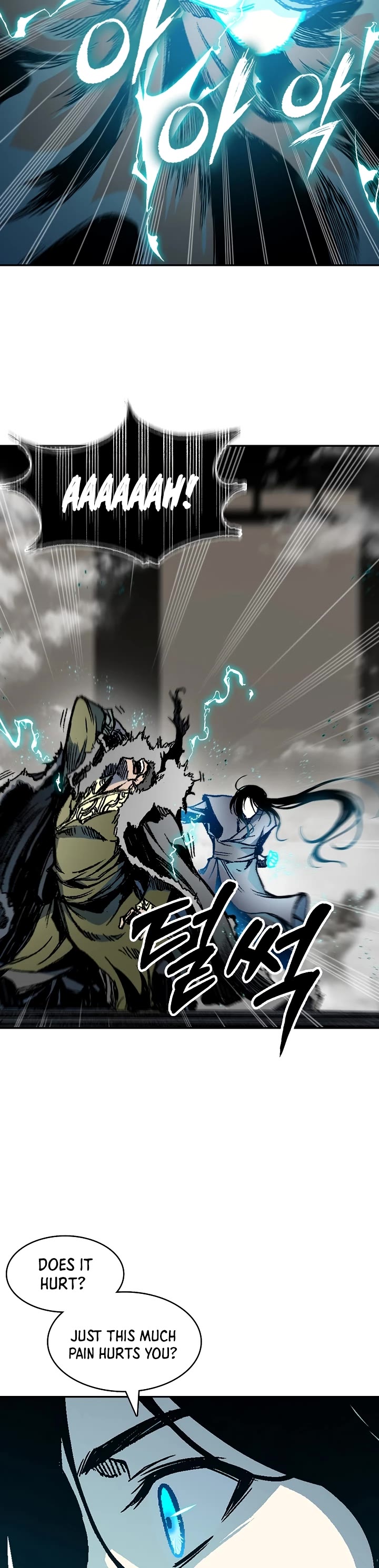 Memoir Of The King Of War Chapter 197 page 13 - Chapter 197