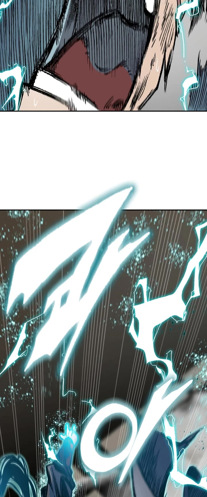 Memoir Of The King Of War Chapter 197 page 18 - Chapter 197