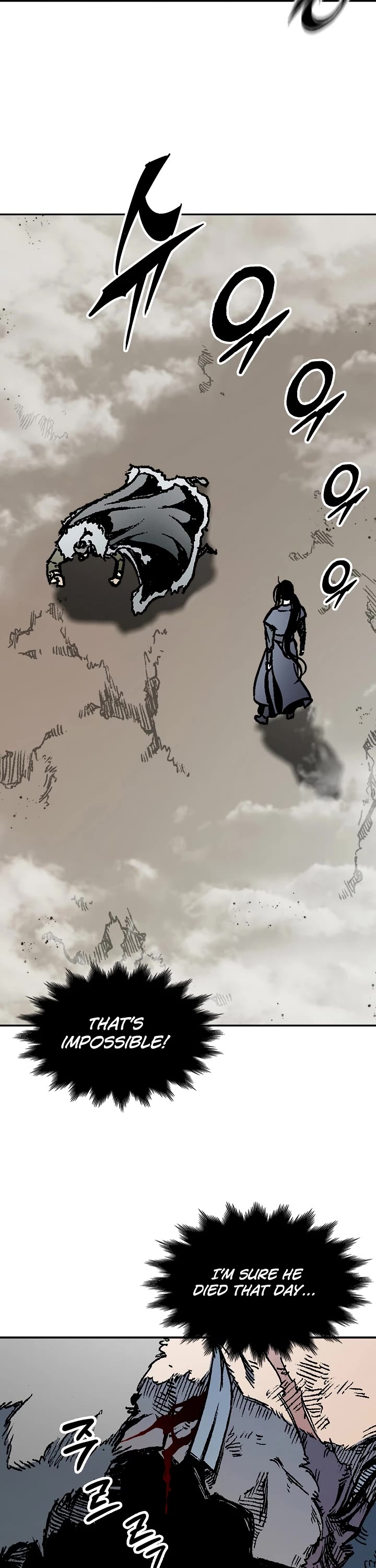 Memoir Of The King Of War Chapter 197 page 21 - Chapter 197