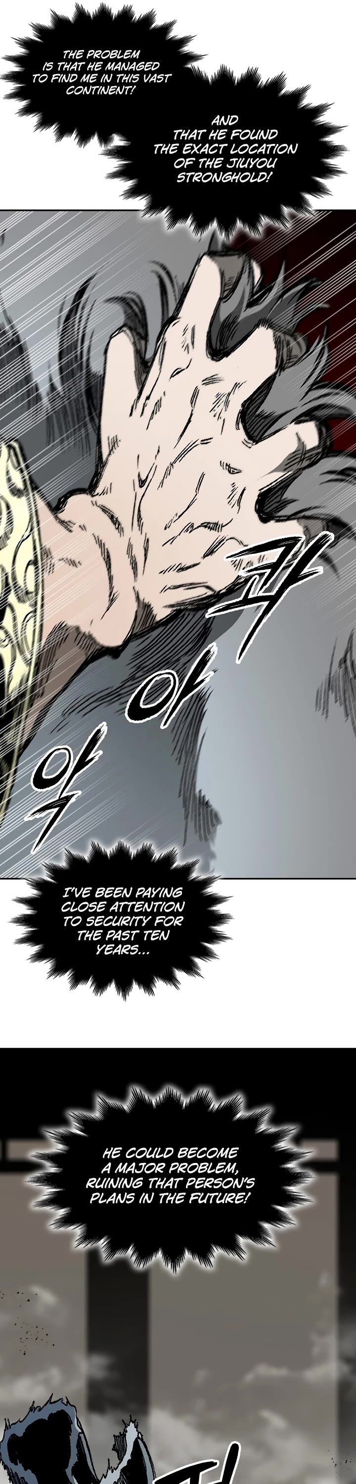 Memoir Of The King Of War Chapter 197 page 25 - Chapter 197