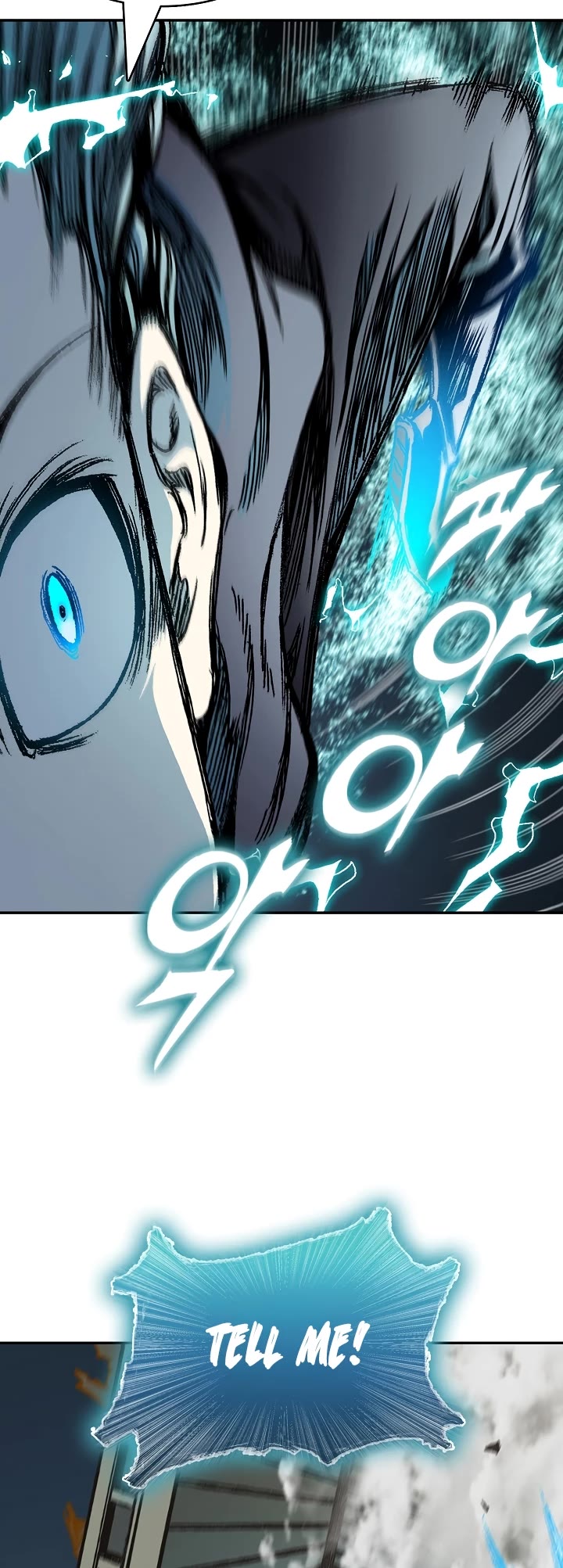 Memoir Of The King Of War Chapter 197 page 33 - Chapter 197