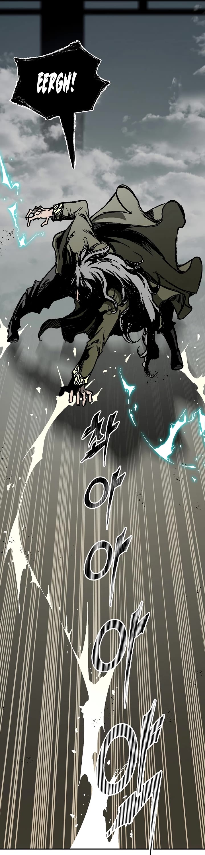 Memoir Of The King Of War Chapter 197 page 35 - Chapter 197