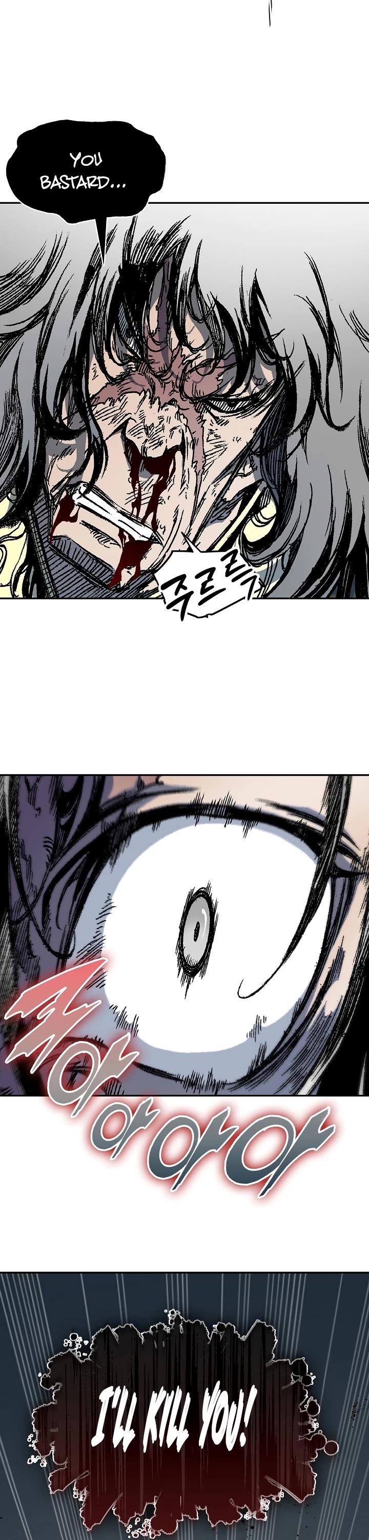Memoir Of The King Of War Chapter 197 page 36 - Chapter 197