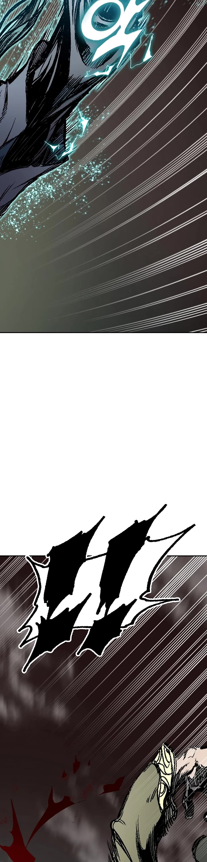 Memoir Of The King Of War Chapter 197 page 42 - Chapter 197