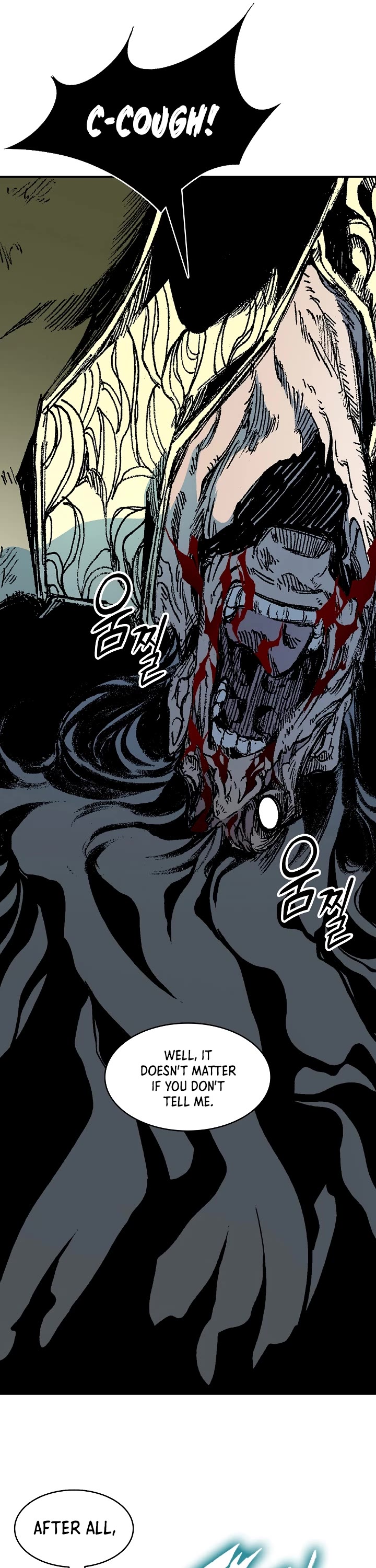 Memoir Of The King Of War Chapter 197 page 45 - Chapter 197