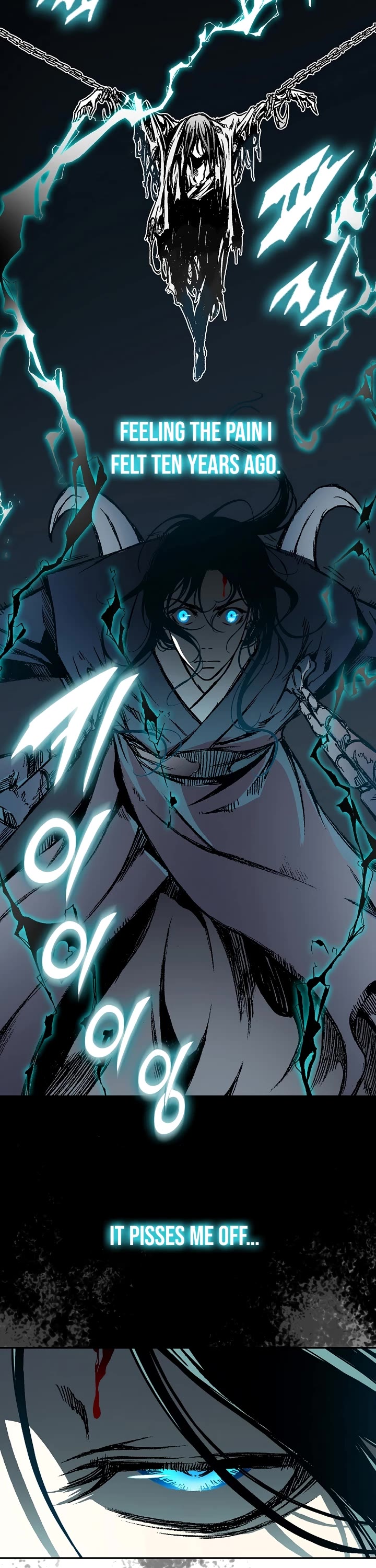 Memoir Of The King Of War Chapter 197 page 52 - Chapter 197