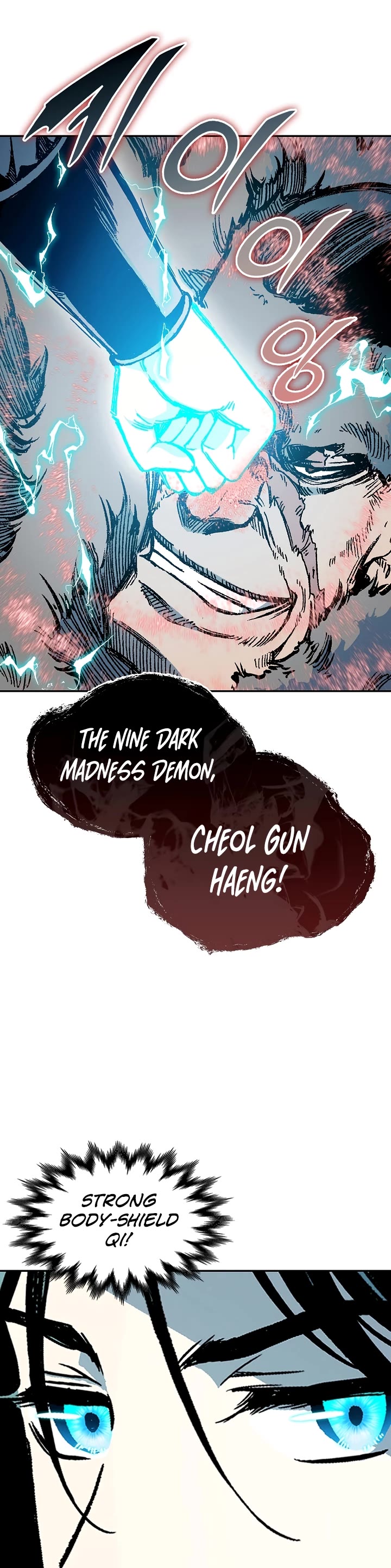 Memoir Of The King Of War Chapter 197 page 8 - Chapter 197