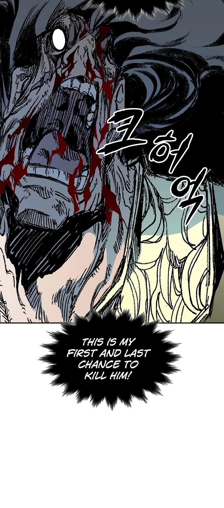 Memoir Of The King Of War Chapter 198 page 10 - Chapter 198