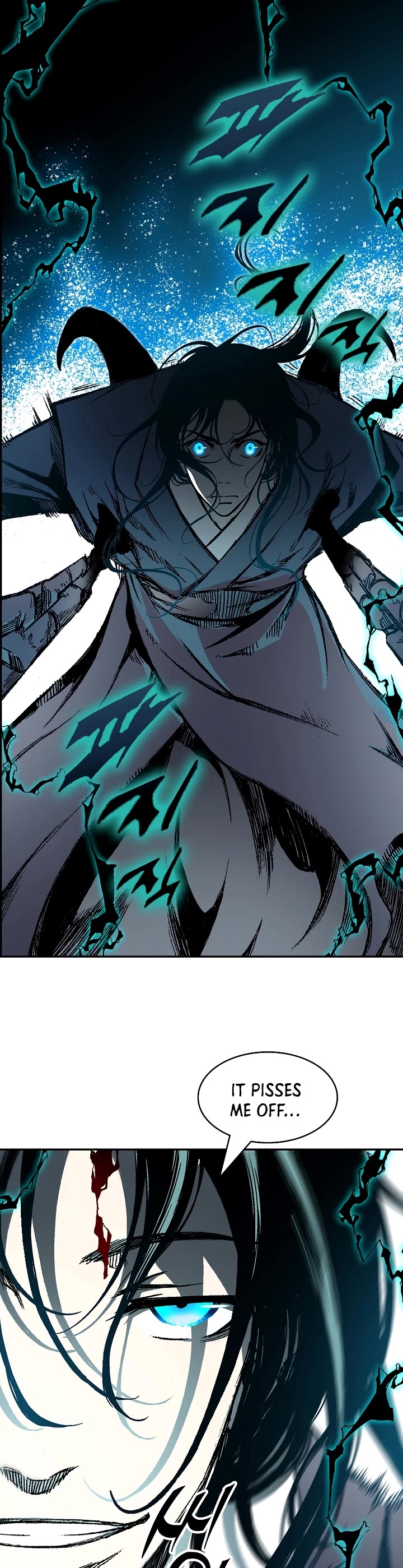 Memoir Of The King Of War Chapter 198 page 19 - Chapter 198
