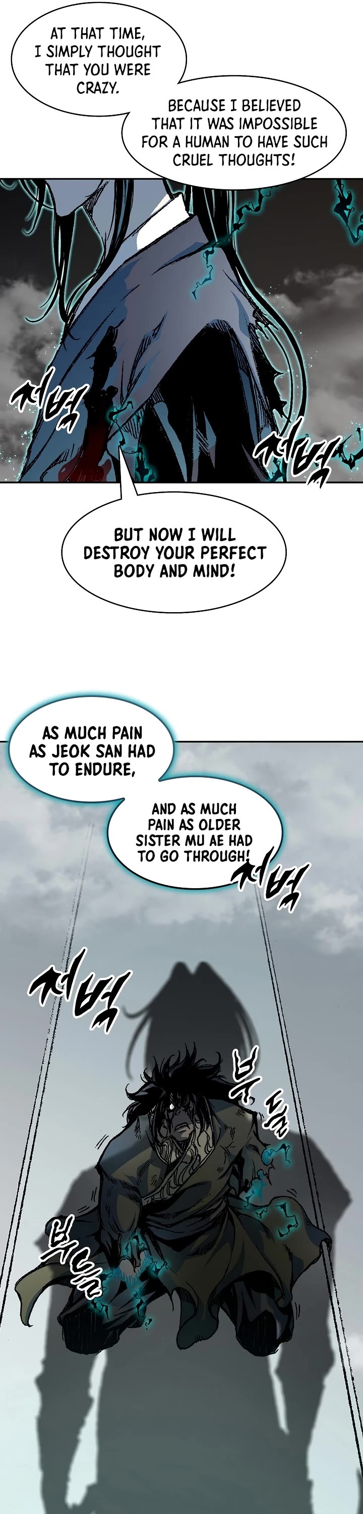 Memoir Of The King Of War Chapter 198 page 26 - Chapter 198
