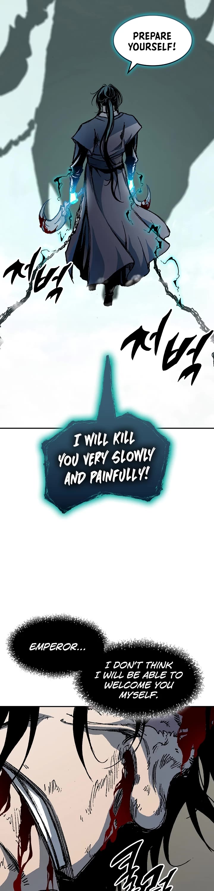 Memoir Of The King Of War Chapter 198 page 27 - Chapter 198