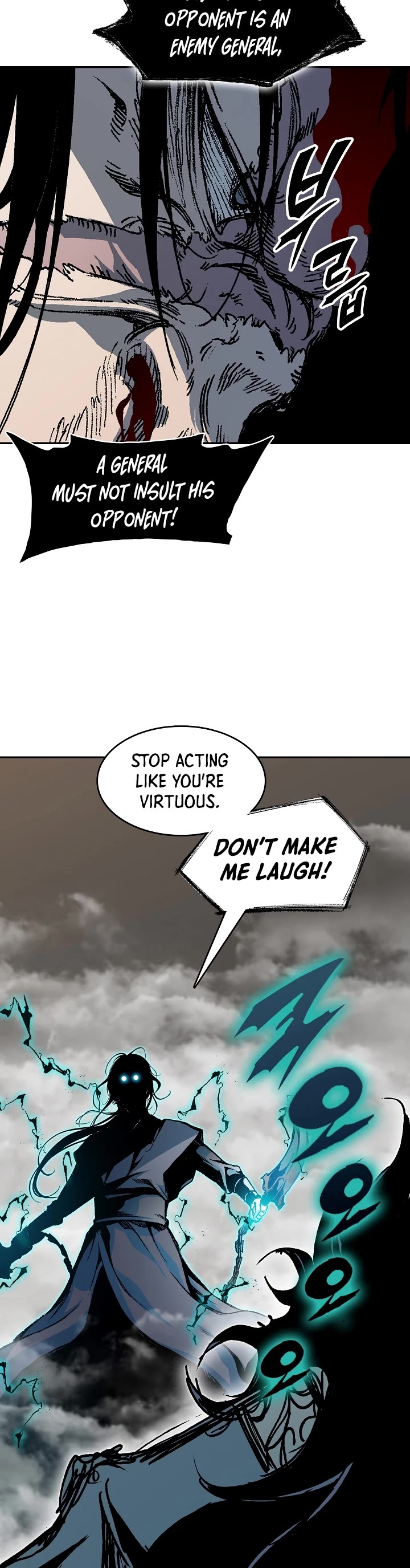 Memoir Of The King Of War Chapter 198 page 29 - Chapter 198