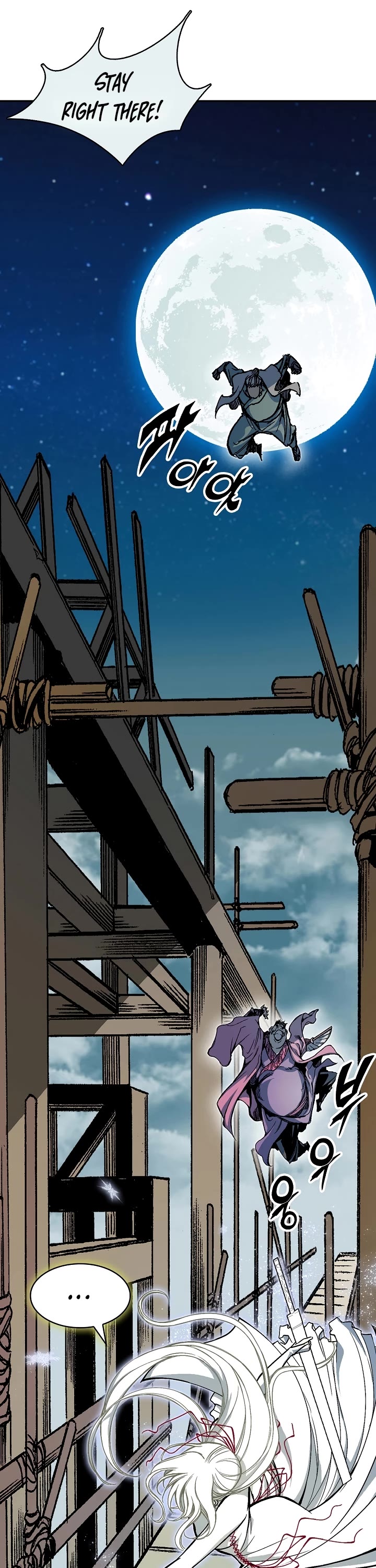 Memoir Of The King Of War Chapter 198 page 36 - Chapter 198