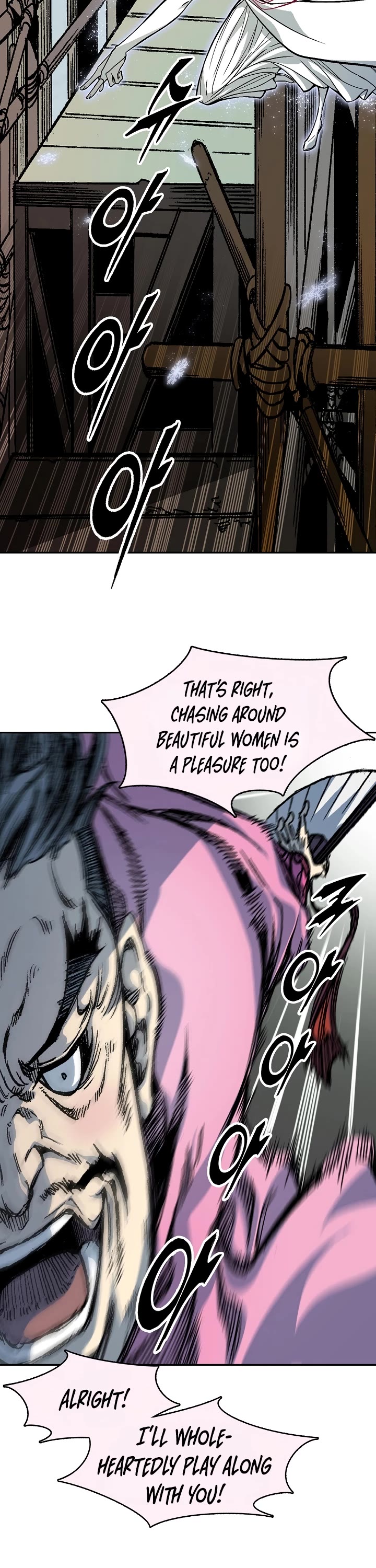 Memoir Of The King Of War Chapter 198 page 37 - Chapter 198