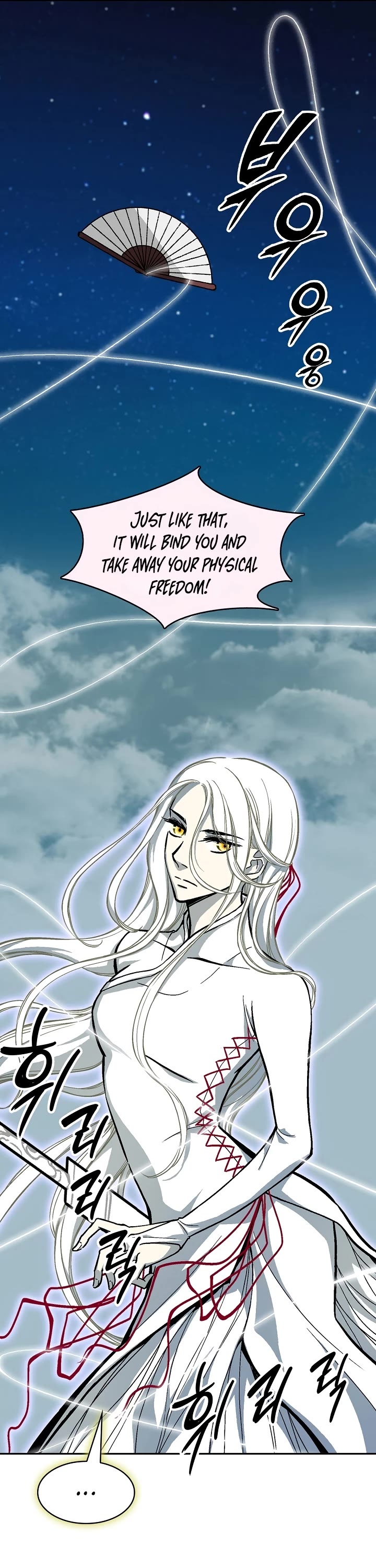 Memoir Of The King Of War Chapter 198 page 41 - Chapter 198