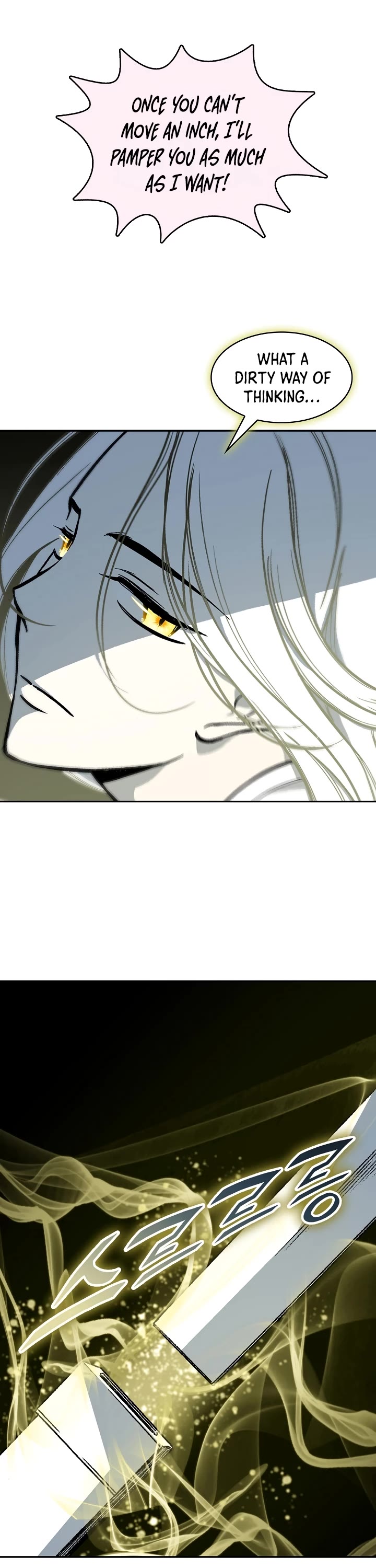Memoir Of The King Of War Chapter 198 page 42 - Chapter 198
