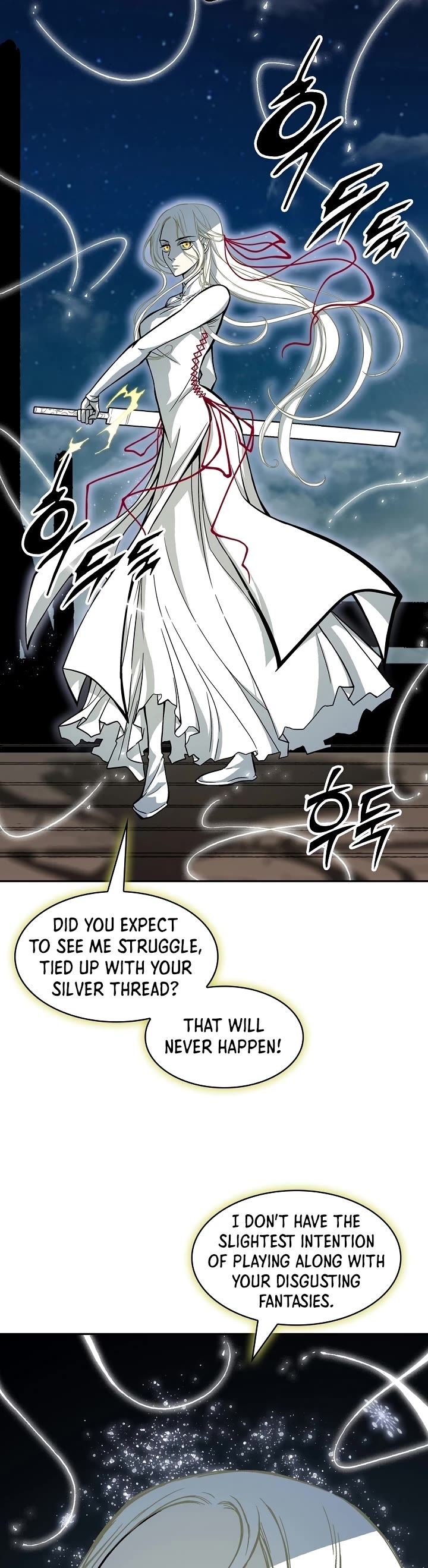 Memoir Of The King Of War Chapter 198 page 44 - Chapter 198