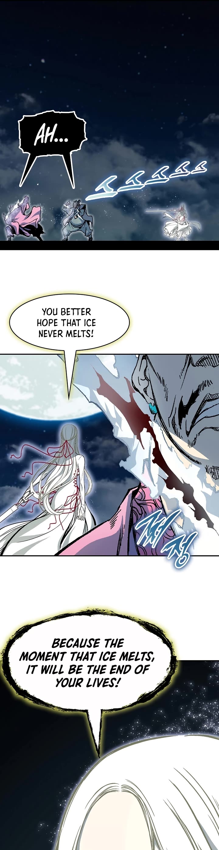 Memoir Of The King Of War Chapter 198 page 50 - Chapter 198