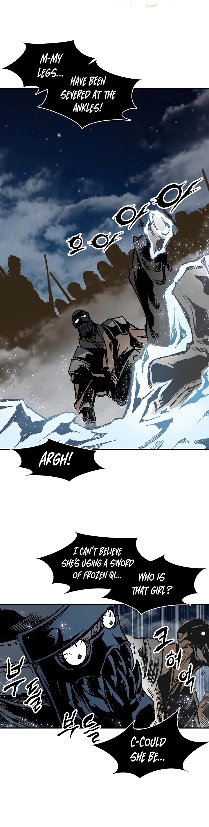 Memoir Of The King Of War Chapter 199 page 13 - Chapter 199