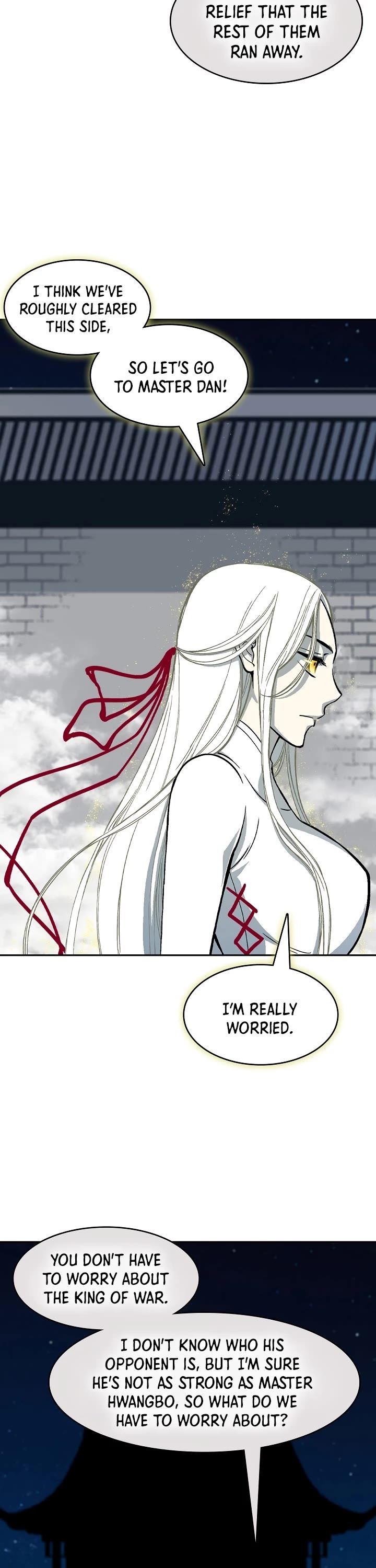 Memoir Of The King Of War Chapter 199 page 16 - Chapter 199