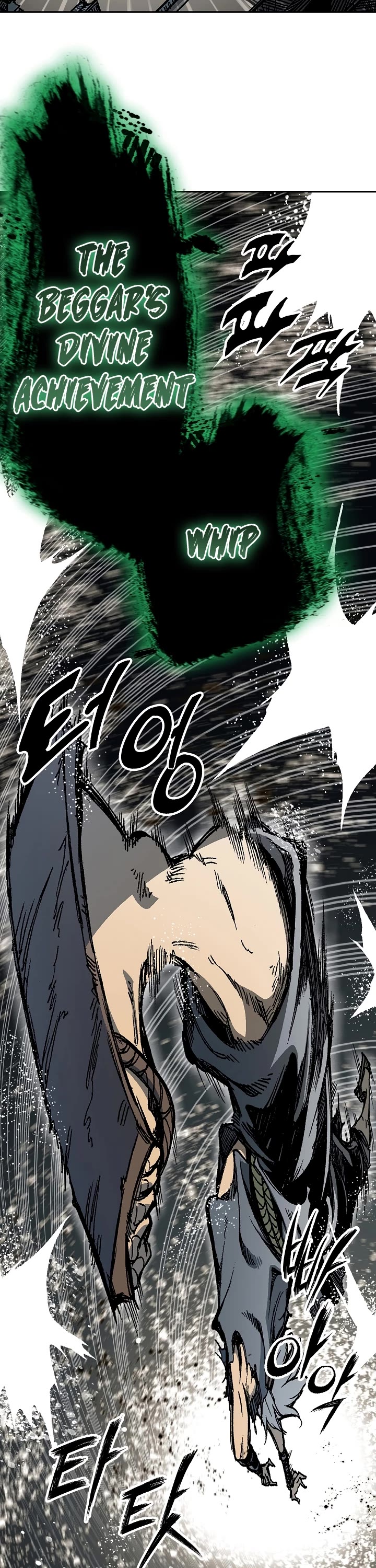 Memoir Of The King Of War Chapter 199 page 2 - Chapter 199