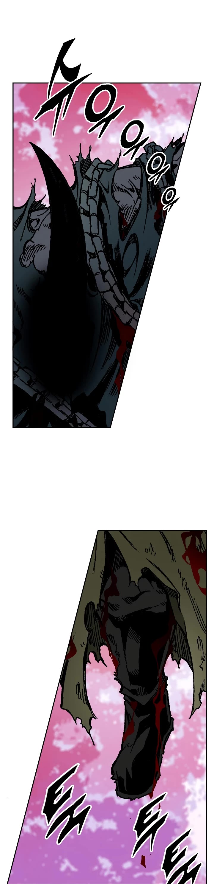 Memoir Of The King Of War Chapter 199 page 22 - Chapter 199