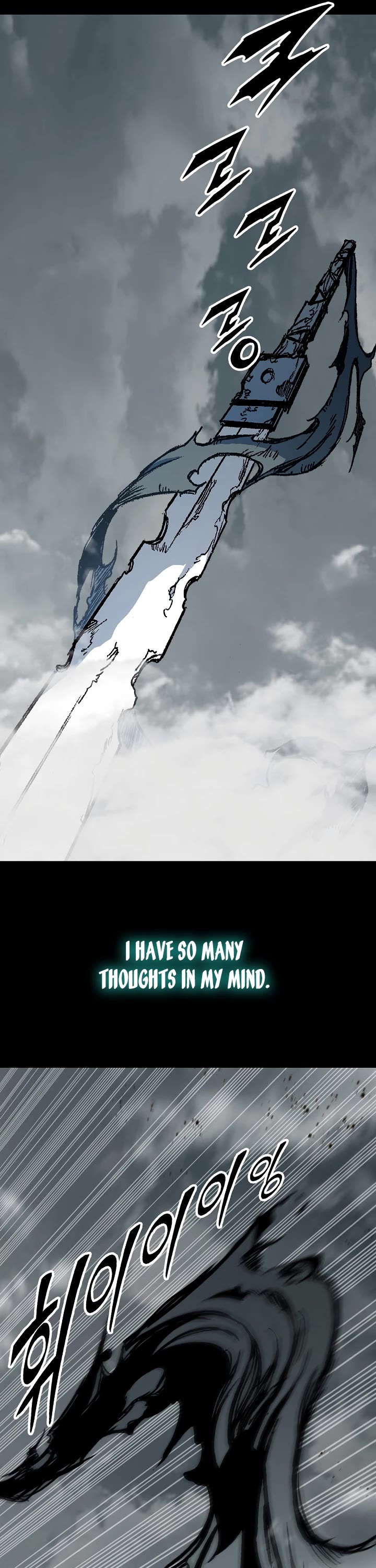 Memoir Of The King Of War Chapter 199 page 34 - Chapter 199