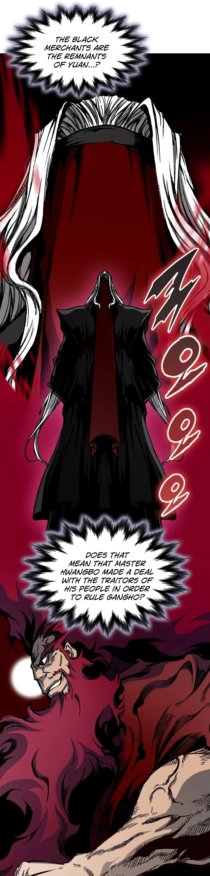 Memoir Of The King Of War Chapter 199 page 39 - Chapter 199