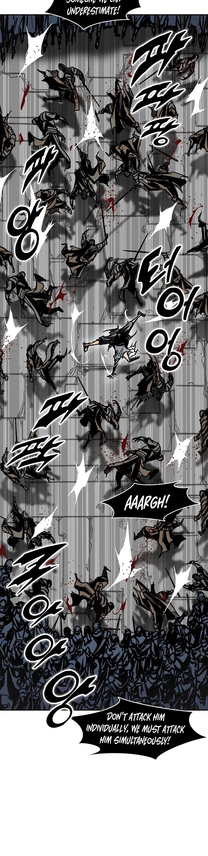 Memoir Of The King Of War Chapter 199 page 4 - Chapter 199