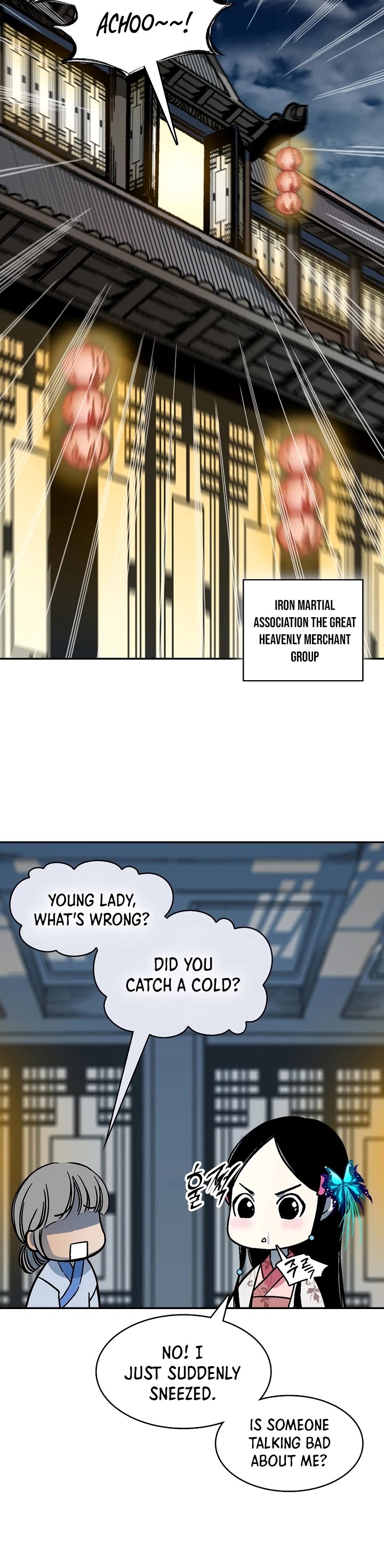 Memoir Of The King Of War Chapter 199 page 43 - Chapter 199