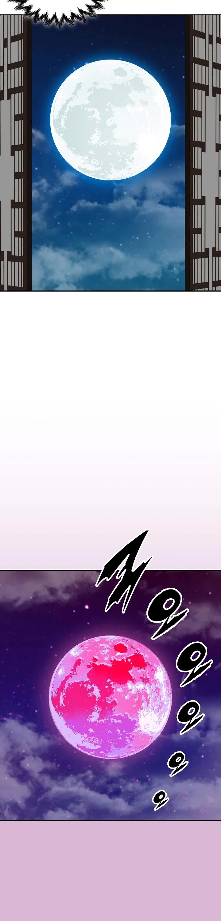 Memoir Of The King Of War Chapter 199 page 45 - Chapter 199
