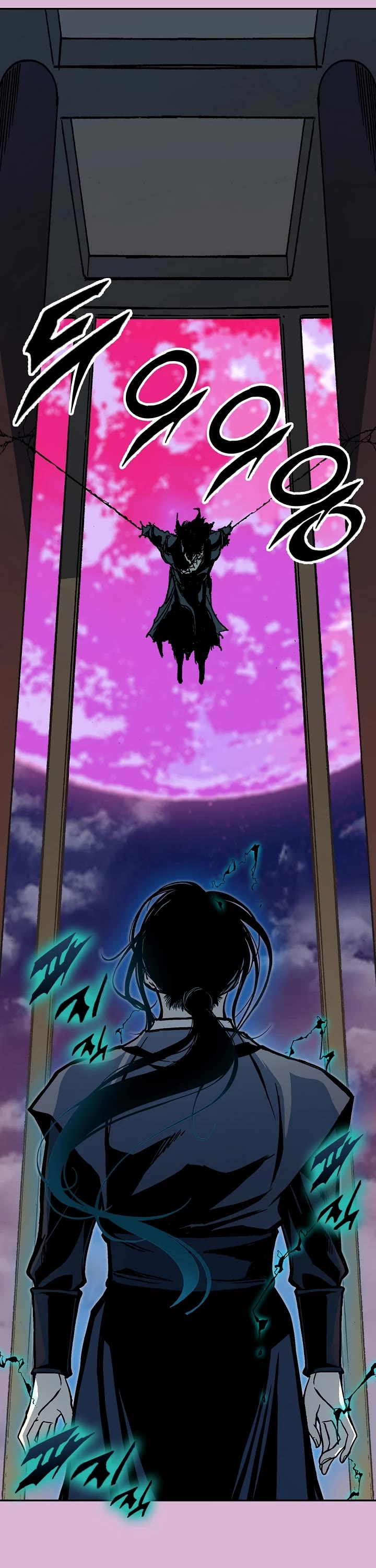 Memoir Of The King Of War Chapter 199 page 46 - Chapter 199