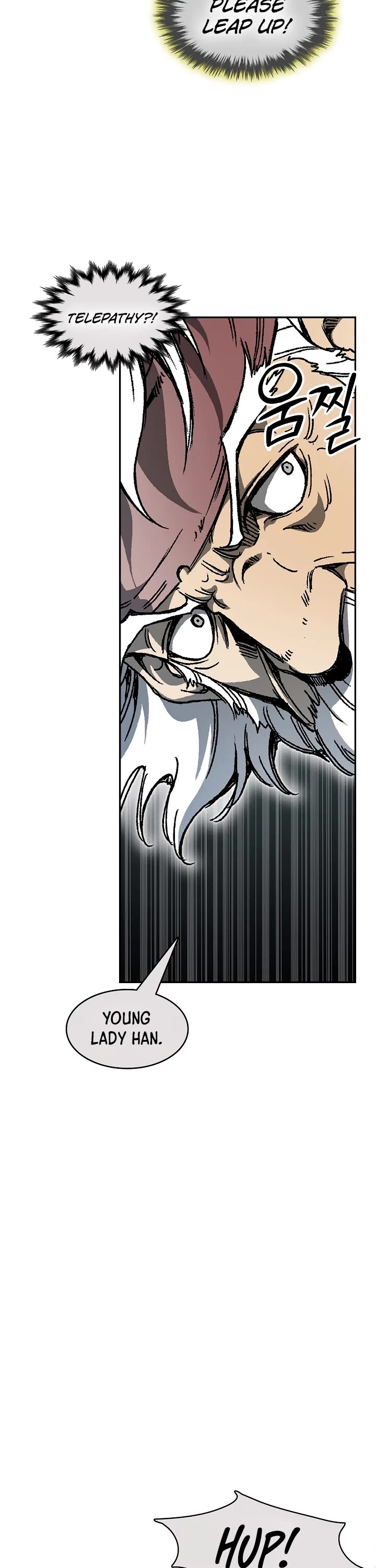 Memoir Of The King Of War Chapter 199 page 6 - Chapter 199