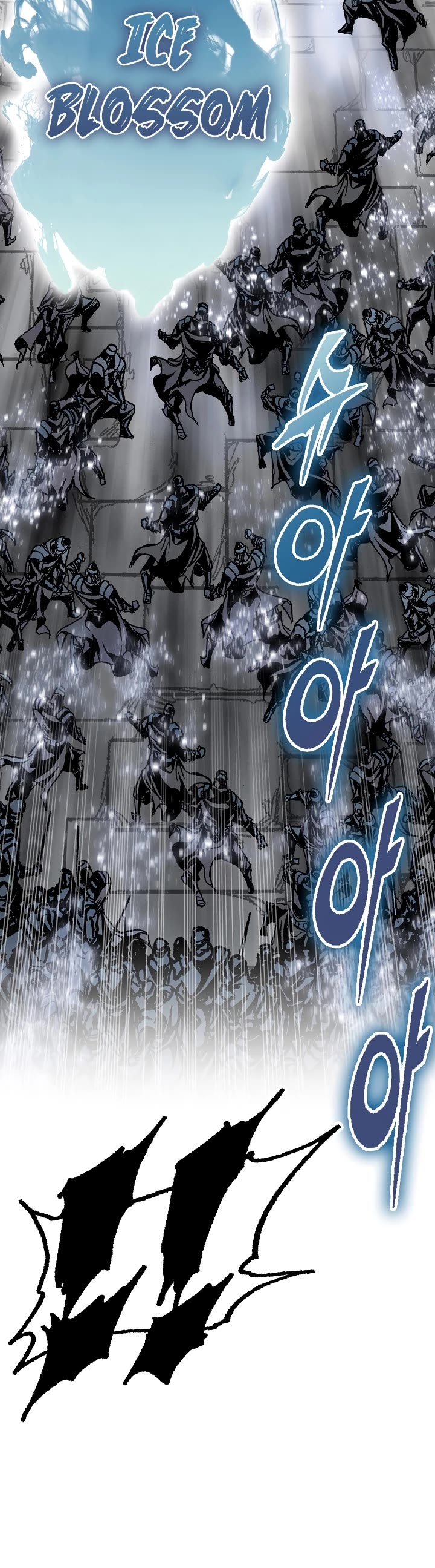 Memoir Of The King Of War Chapter 199 page 8 - Chapter 199