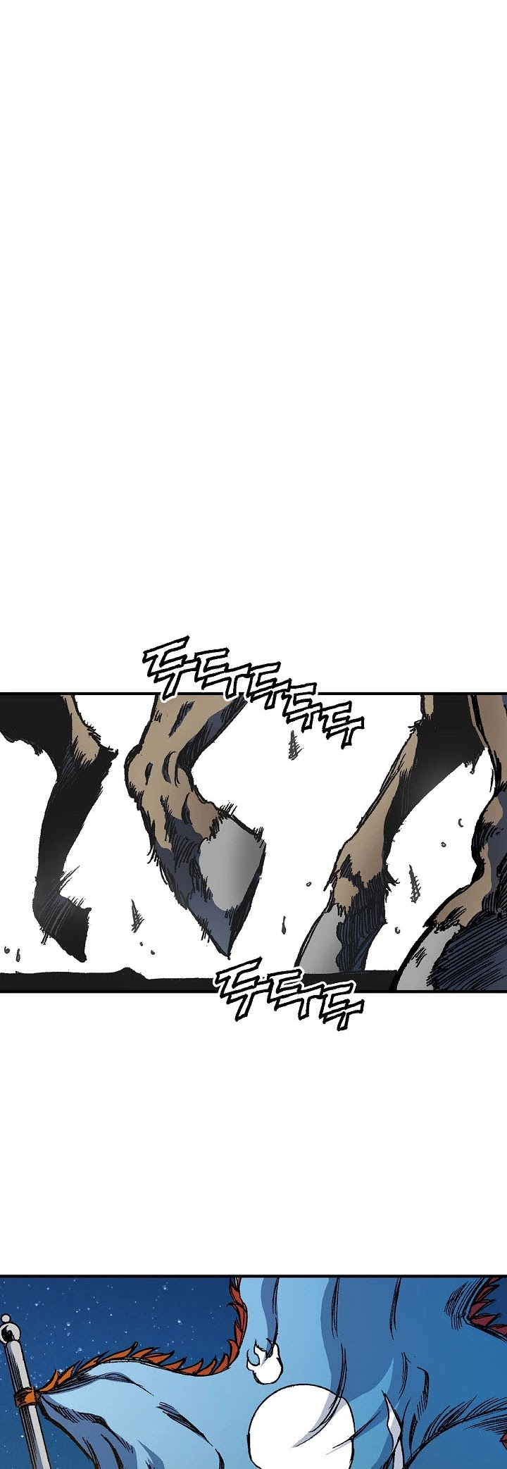 Memoir Of The King Of War Chapter 2 page 24 - Chapter 2