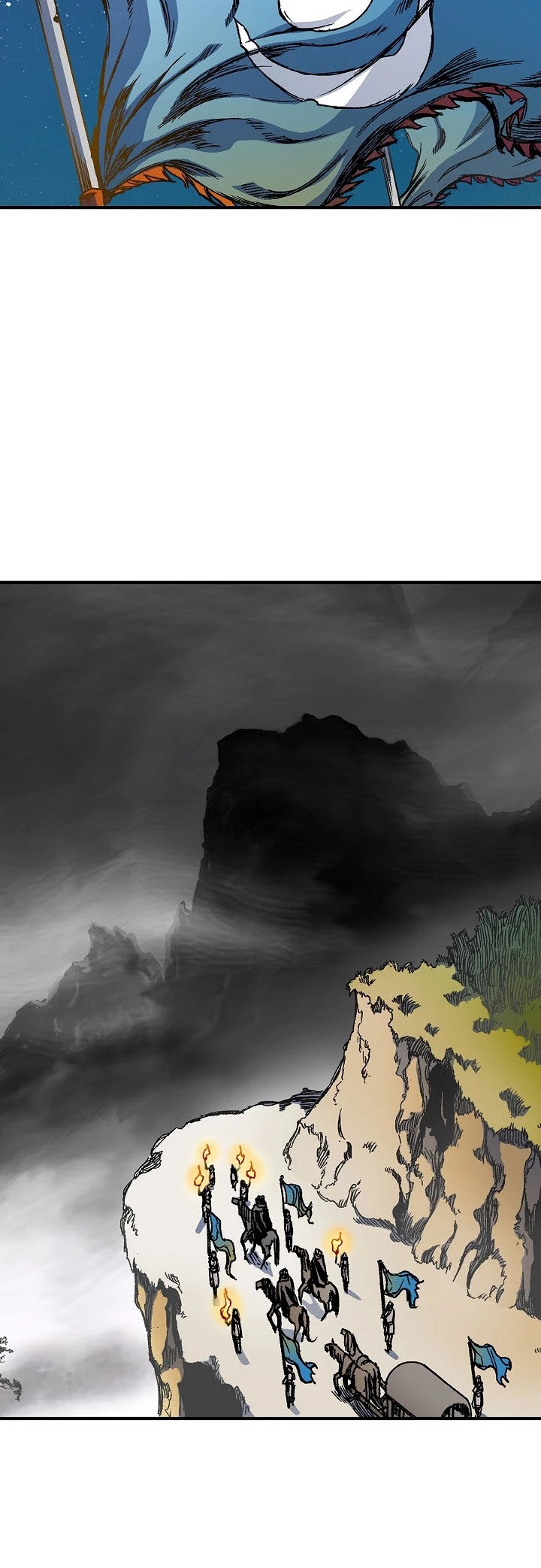 Memoir Of The King Of War Chapter 2 page 25 - Chapter 2