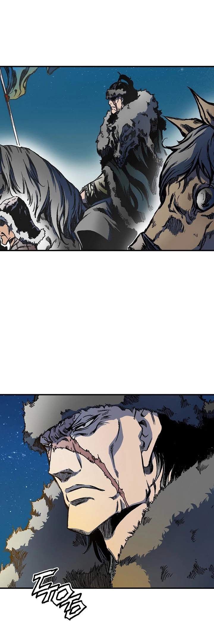 Memoir Of The King Of War Chapter 2 page 26 - Chapter 2