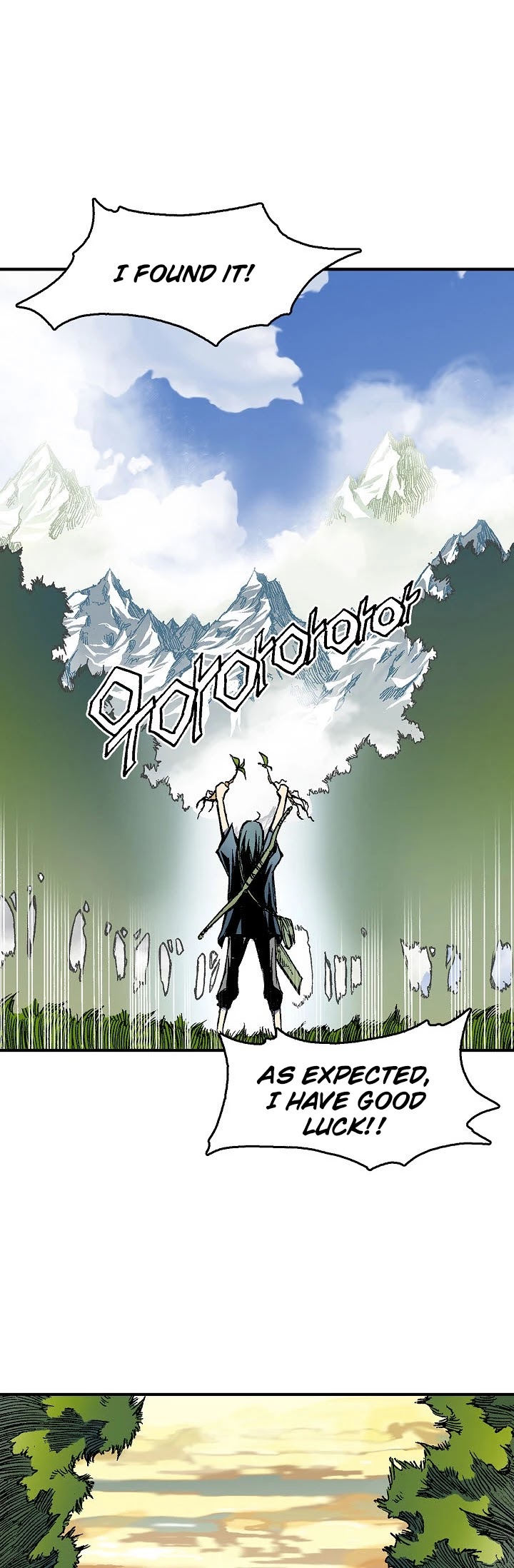 Memoir Of The King Of War Chapter 2 page 31 - Chapter 2