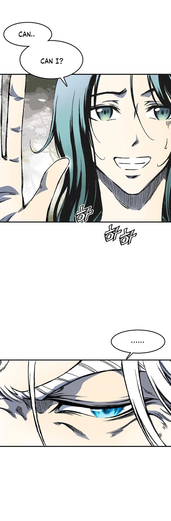 Memoir Of The King Of War Chapter 2 page 42 - Chapter 2