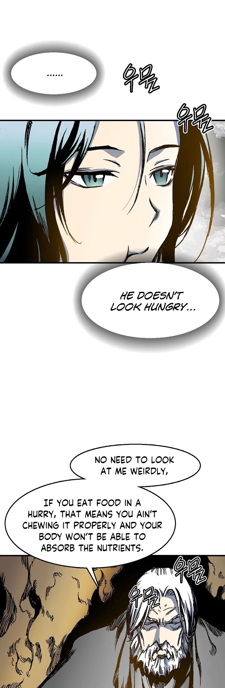 Memoir Of The King Of War Chapter 2 page 47 - Chapter 2