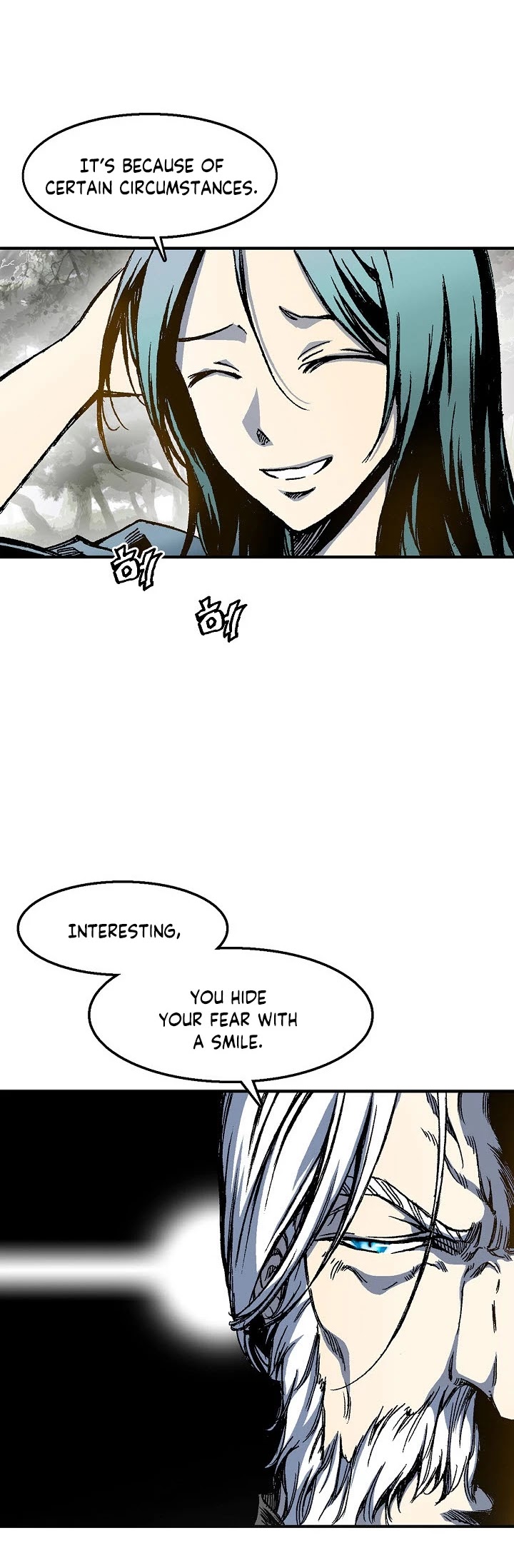 Memoir Of The King Of War Chapter 2 page 50 - Chapter 2